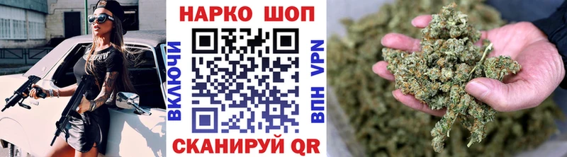 Какие есть наркотики Новоуральск Кокаин СК ГАШ