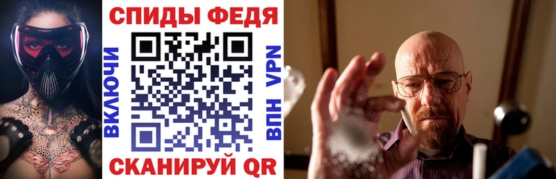 АМФ Premium  shop какой сайт  Новоуральск 