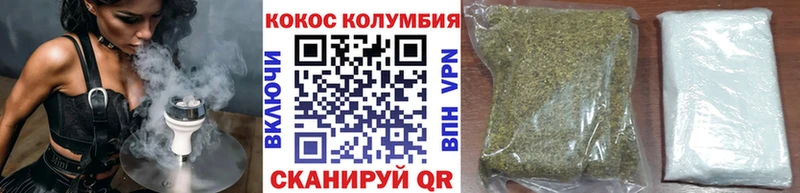 продажа наркотиков Новоуральск hydra маркетплейс Кокаин VHQ