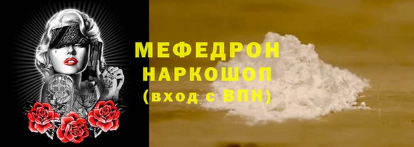 хмурый Абинск