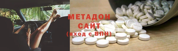 хмурый Абинск