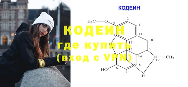 хмурый Абинск