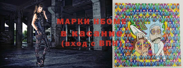 таблы Абдулино
