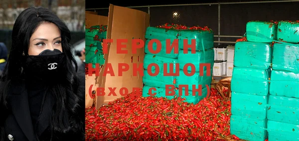 таблы Абдулино