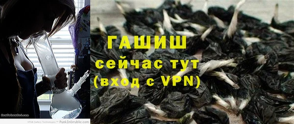 хмурый Абинск