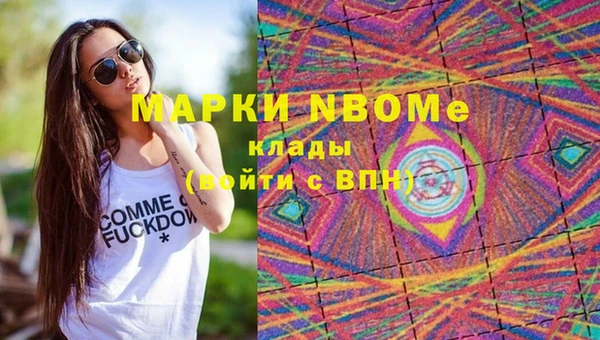 хмурый Абинск