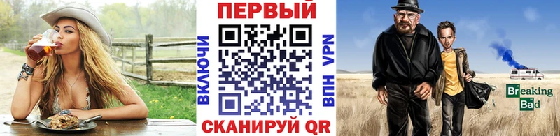 где найти наркотики Новоуральск Первитин Декстрометамфетамин 99.9%